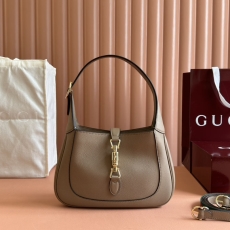 Gucci Hobo Bags